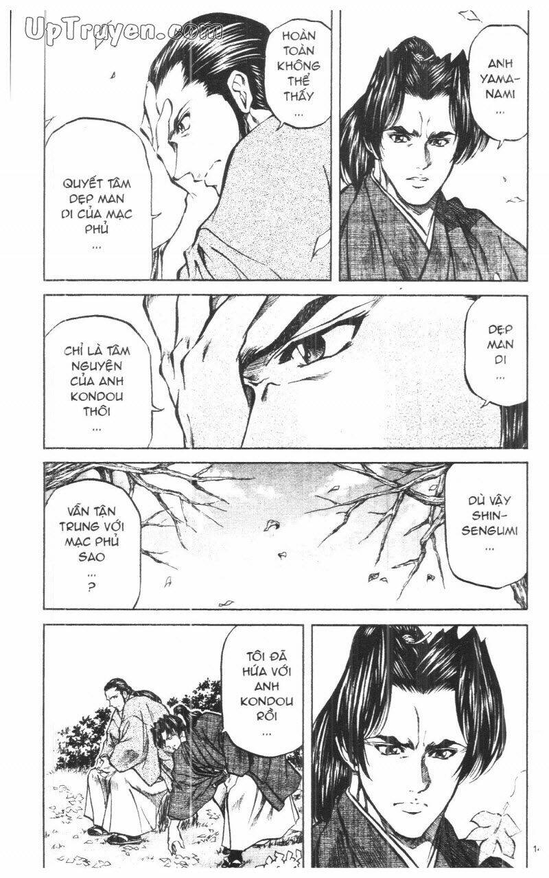 Getsu Seiki - Sayonara Shinsengumi - 9 - /uploads/20231119/766f723221fc3cf928cd5f357be4cc04/chapter_9/page_147.jpg