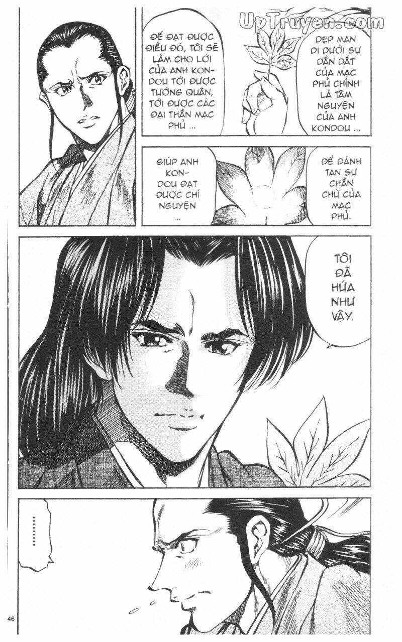 Getsu Seiki - Sayonara Shinsengumi - 9 - /uploads/20231119/766f723221fc3cf928cd5f357be4cc04/chapter_9/page_148.jpg