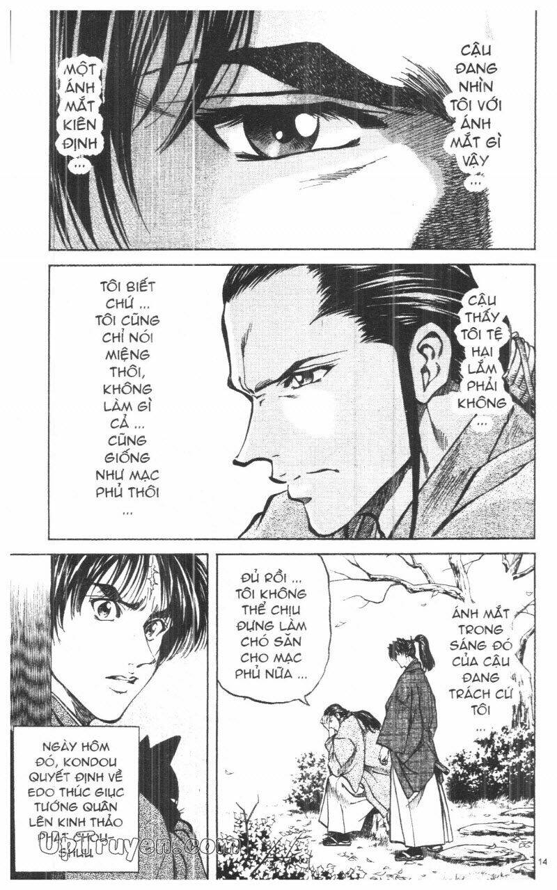 Getsu Seiki - Sayonara Shinsengumi - 9 - /uploads/20231119/766f723221fc3cf928cd5f357be4cc04/chapter_9/page_149.jpg