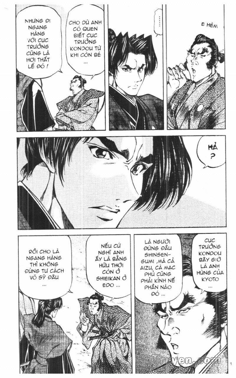 Getsu Seiki - Sayonara Shinsengumi - 9 - /uploads/20231119/766f723221fc3cf928cd5f357be4cc04/chapter_9/page_15.jpg