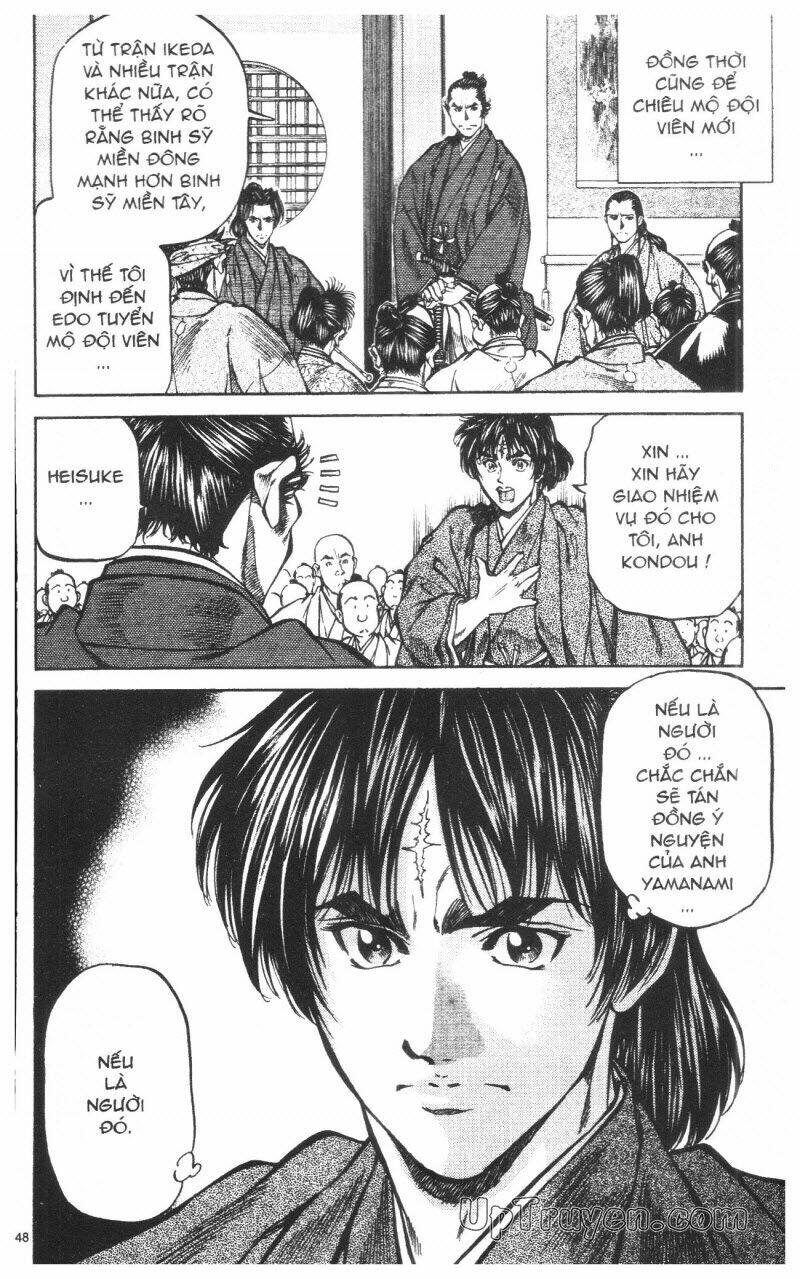 Getsu Seiki - Sayonara Shinsengumi - 9 - /uploads/20231119/766f723221fc3cf928cd5f357be4cc04/chapter_9/page_150.jpg