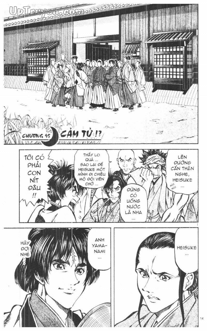 Getsu Seiki - Sayonara Shinsengumi - 9 - /uploads/20231119/766f723221fc3cf928cd5f357be4cc04/chapter_9/page_151.jpg