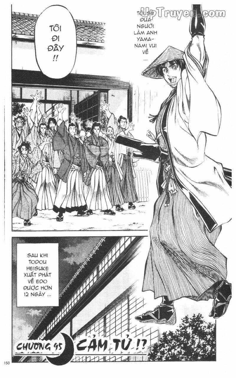 Getsu Seiki - Sayonara Shinsengumi - 9 - /uploads/20231119/766f723221fc3cf928cd5f357be4cc04/chapter_9/page_152.jpg