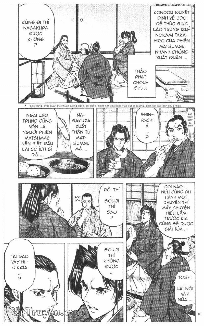 Getsu Seiki - Sayonara Shinsengumi - 9 - /uploads/20231119/766f723221fc3cf928cd5f357be4cc04/chapter_9/page_153.jpg