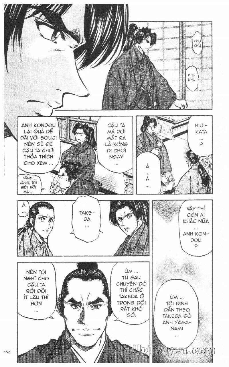 Getsu Seiki - Sayonara Shinsengumi - 9 - /uploads/20231119/766f723221fc3cf928cd5f357be4cc04/chapter_9/page_154.jpg