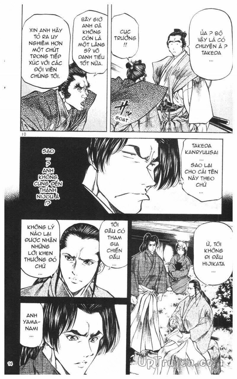 Getsu Seiki - Sayonara Shinsengumi - 9 - /uploads/20231119/766f723221fc3cf928cd5f357be4cc04/chapter_9/page_16.jpg