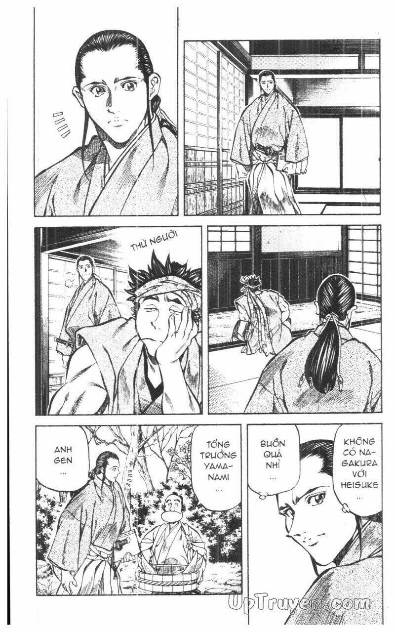 Getsu Seiki - Sayonara Shinsengumi - 9 - /uploads/20231119/766f723221fc3cf928cd5f357be4cc04/chapter_9/page_161.jpg