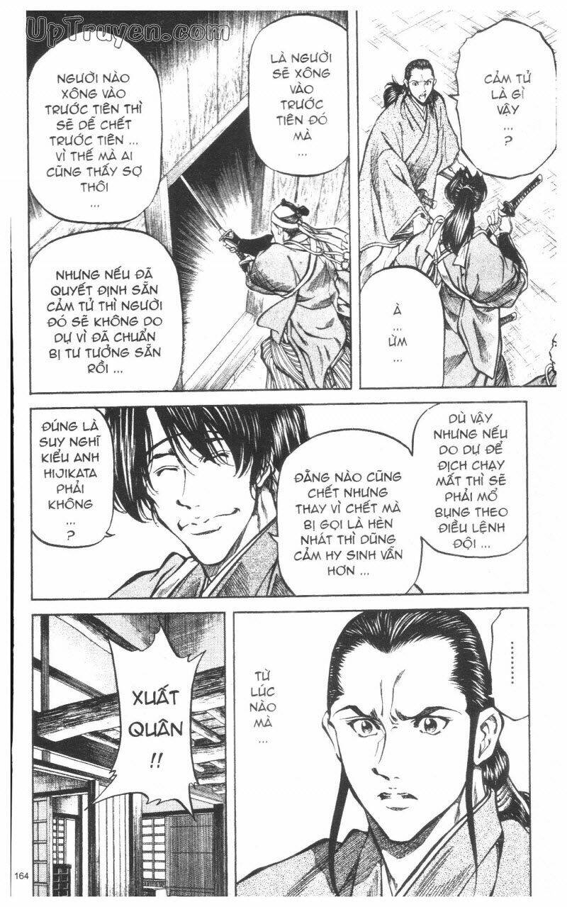 Getsu Seiki - Sayonara Shinsengumi - 9 - /uploads/20231119/766f723221fc3cf928cd5f357be4cc04/chapter_9/page_166.jpg