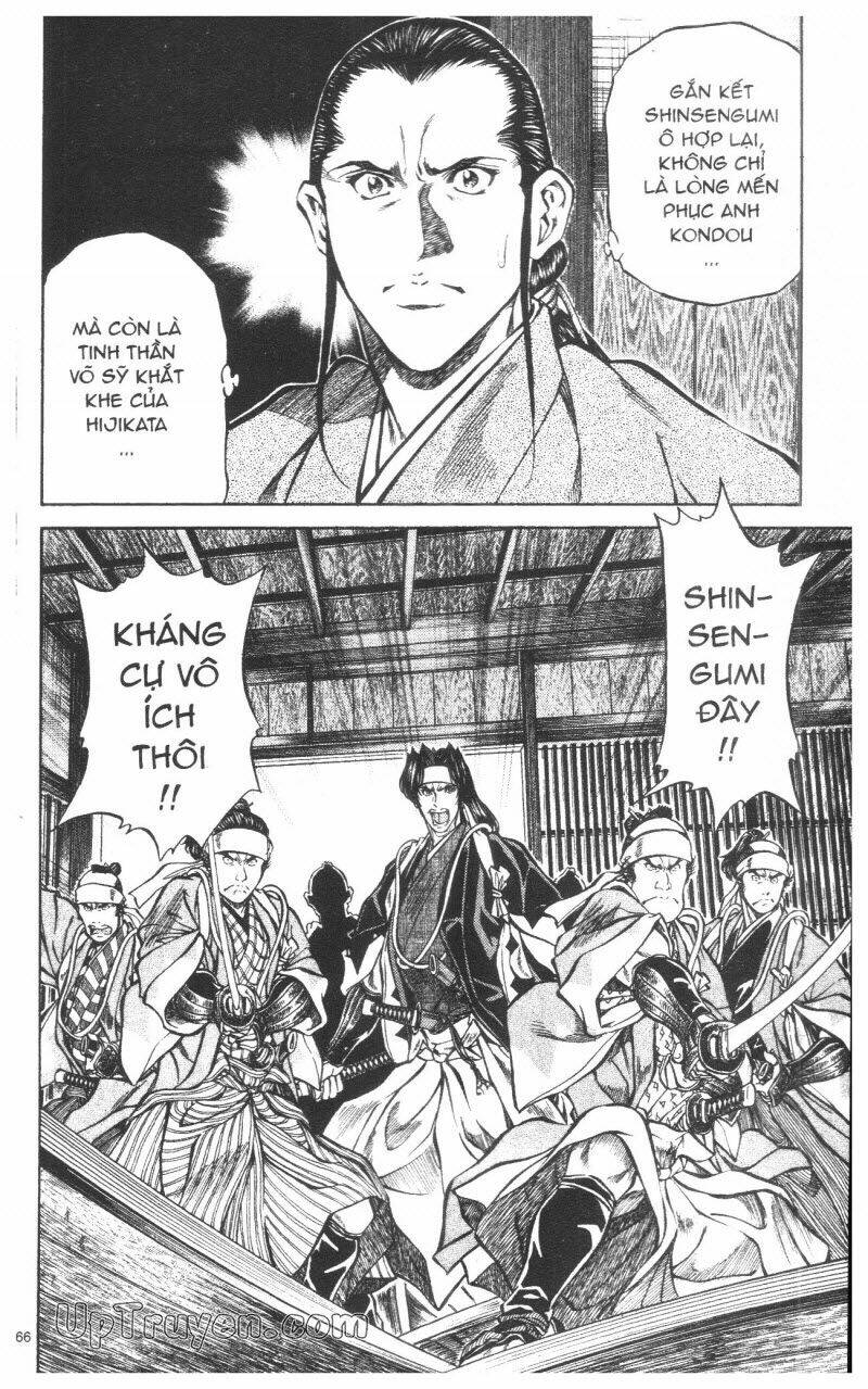 Getsu Seiki - Sayonara Shinsengumi - 9 - /uploads/20231119/766f723221fc3cf928cd5f357be4cc04/chapter_9/page_168.jpg