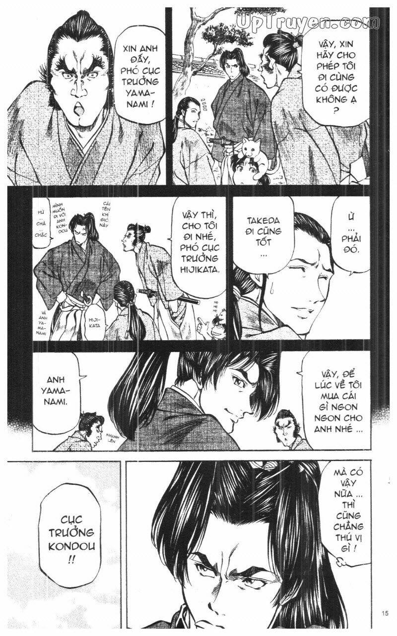 Getsu Seiki - Sayonara Shinsengumi - 9 - /uploads/20231119/766f723221fc3cf928cd5f357be4cc04/chapter_9/page_17.jpg