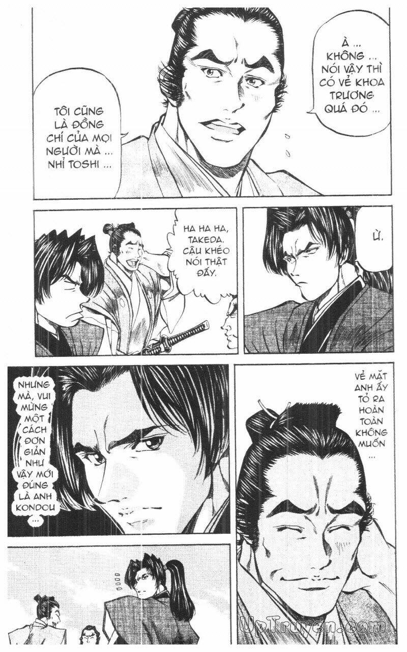 Getsu Seiki - Sayonara Shinsengumi - 9 - /uploads/20231119/766f723221fc3cf928cd5f357be4cc04/chapter_9/page_19.jpg