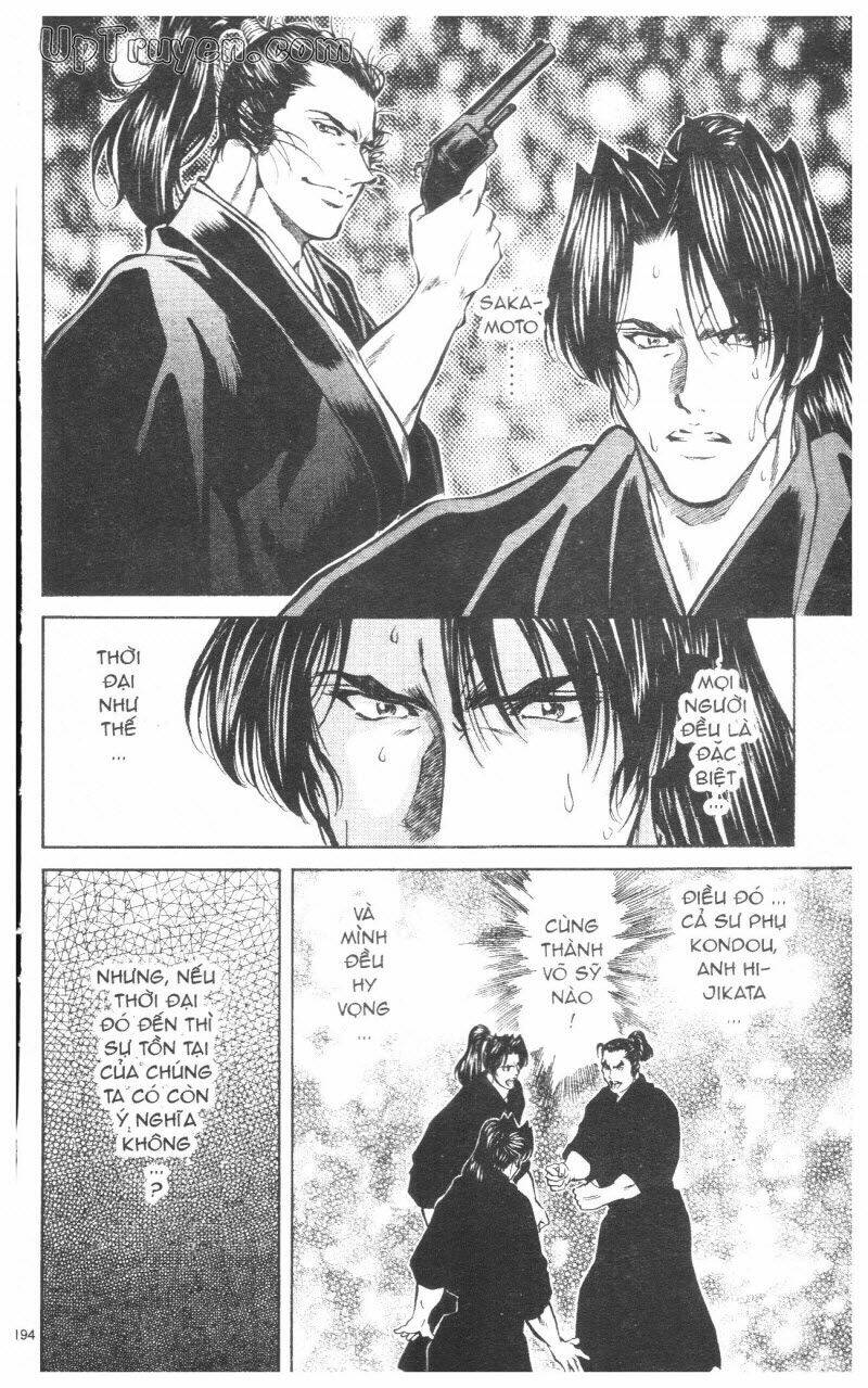 Getsu Seiki - Sayonara Shinsengumi - 9 - /uploads/20231119/766f723221fc3cf928cd5f357be4cc04/chapter_9/page_196.jpg