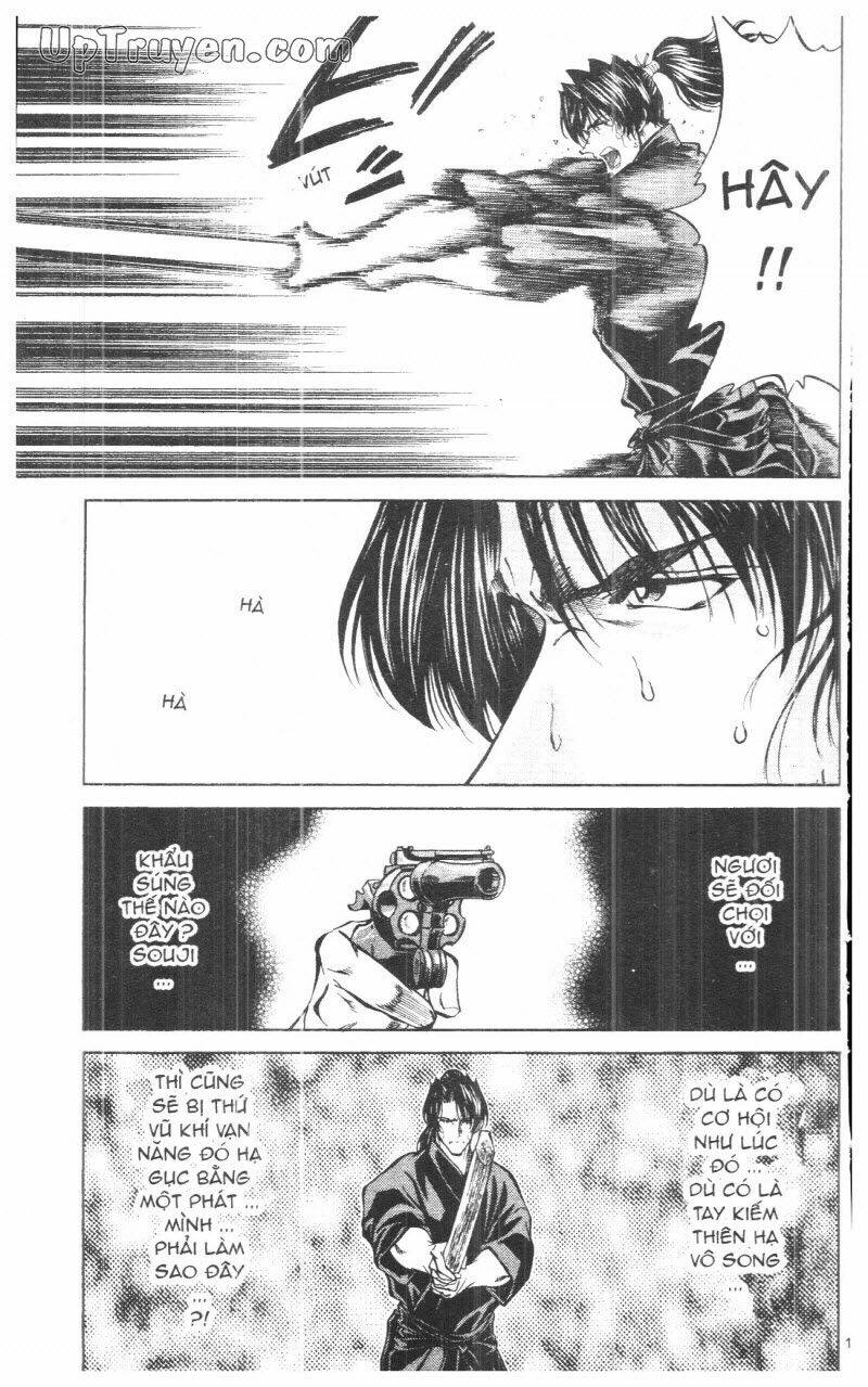 Getsu Seiki - Sayonara Shinsengumi - 9 - /uploads/20231119/766f723221fc3cf928cd5f357be4cc04/chapter_9/page_197.jpg