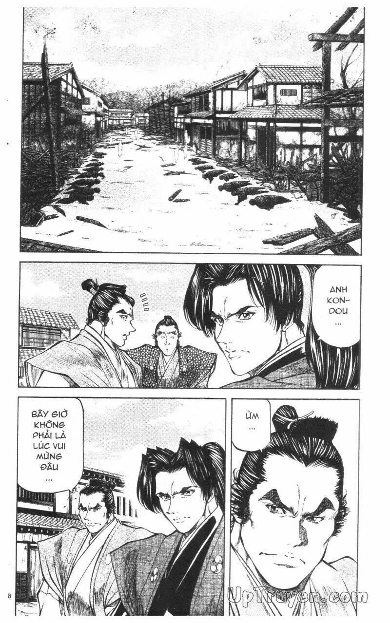 Getsu Seiki - Sayonara Shinsengumi - 9 - /uploads/20231119/766f723221fc3cf928cd5f357be4cc04/chapter_9/page_20.jpg