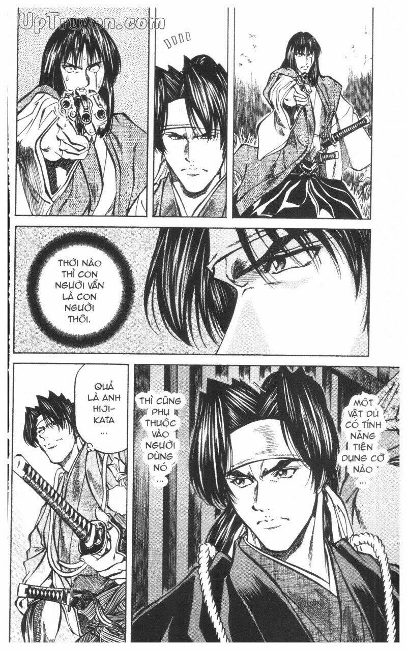 Getsu Seiki - Sayonara Shinsengumi - 9 - /uploads/20231119/766f723221fc3cf928cd5f357be4cc04/chapter_9/page_202.jpg