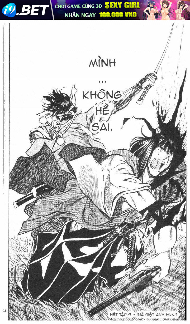 Getsu Seiki - Sayonara Shinsengumi - 9 - /uploads/20231119/766f723221fc3cf928cd5f357be4cc04/chapter_9/page_204.jpg