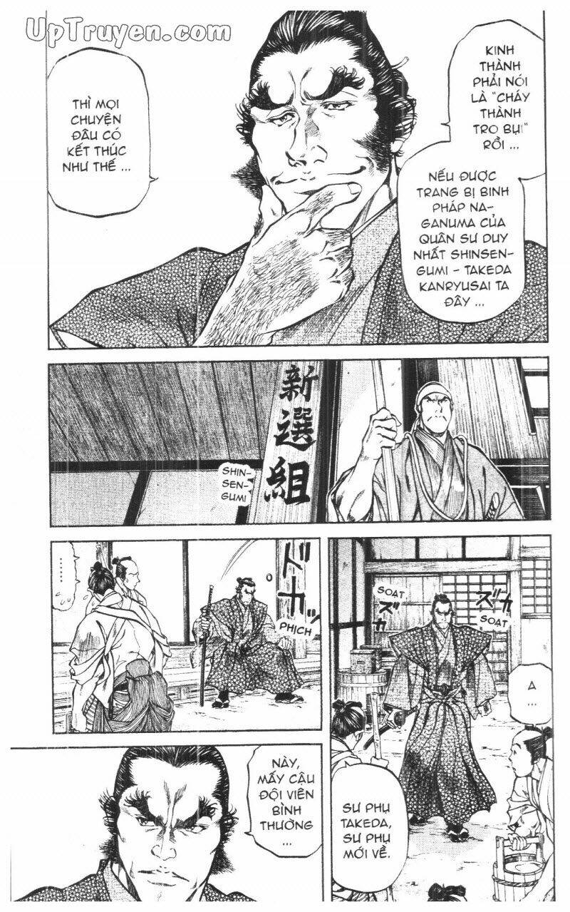 Getsu Seiki - Sayonara Shinsengumi - 9 - /uploads/20231119/766f723221fc3cf928cd5f357be4cc04/chapter_9/page_21.jpg