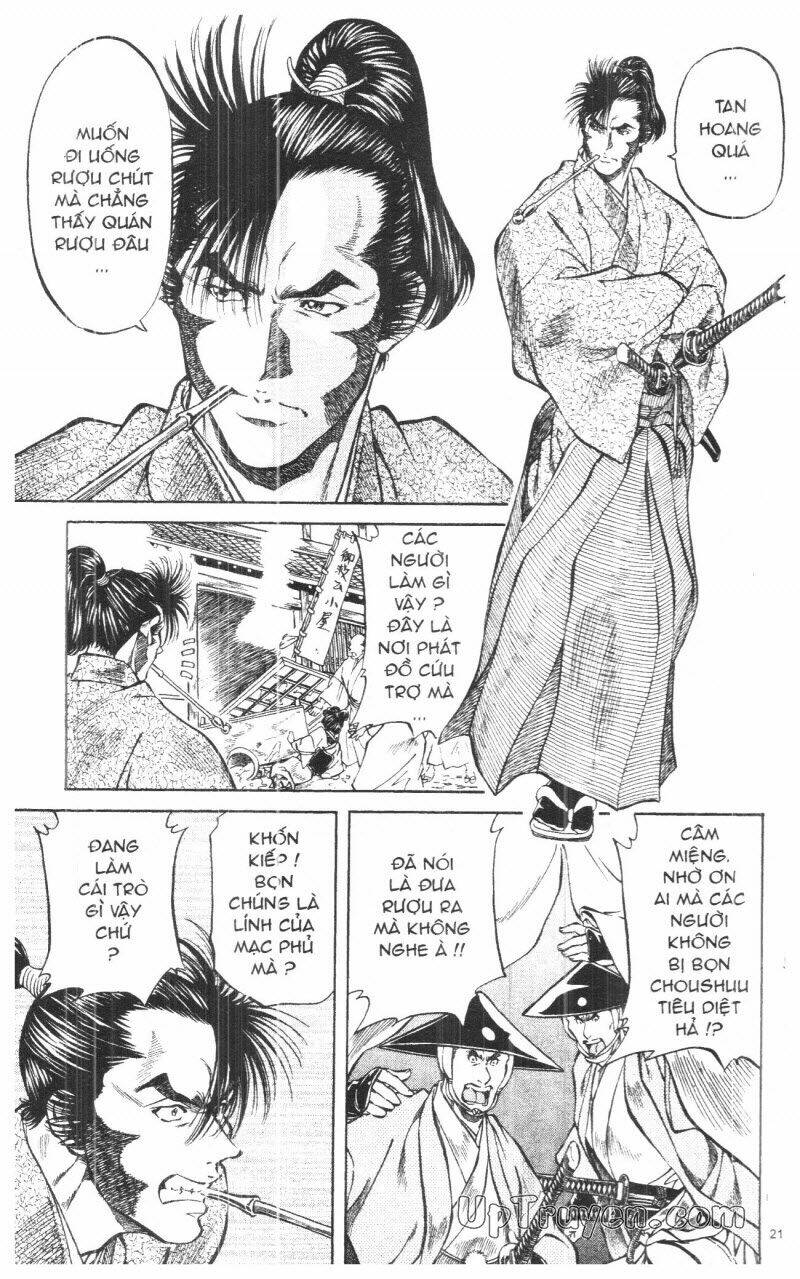 Getsu Seiki - Sayonara Shinsengumi - 9 - /uploads/20231119/766f723221fc3cf928cd5f357be4cc04/chapter_9/page_23.jpg