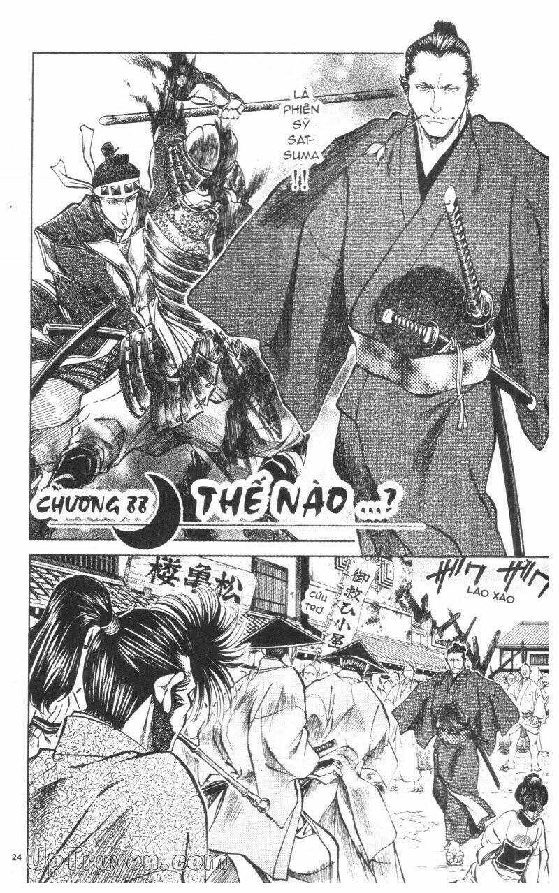 Getsu Seiki - Sayonara Shinsengumi - 9 - /uploads/20231119/766f723221fc3cf928cd5f357be4cc04/chapter_9/page_26.jpg