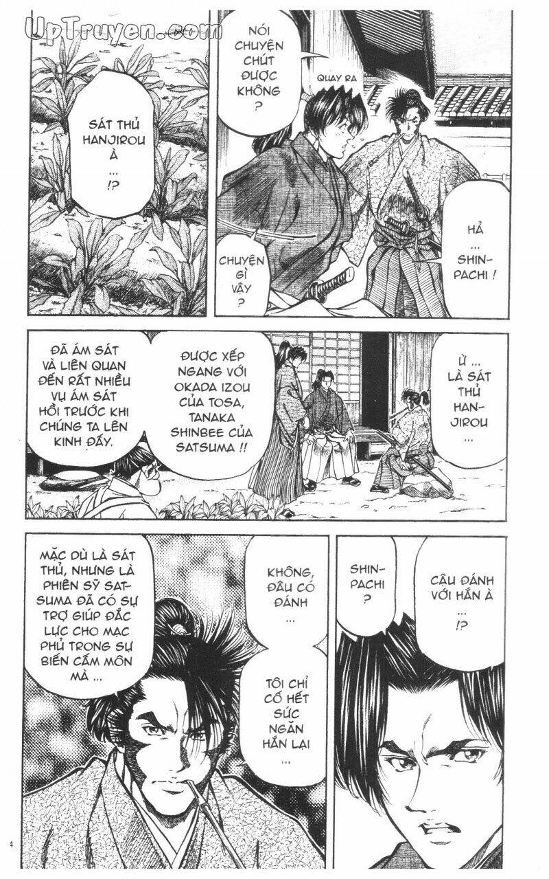 Getsu Seiki - Sayonara Shinsengumi - 9 - /uploads/20231119/766f723221fc3cf928cd5f357be4cc04/chapter_9/page_36.jpg