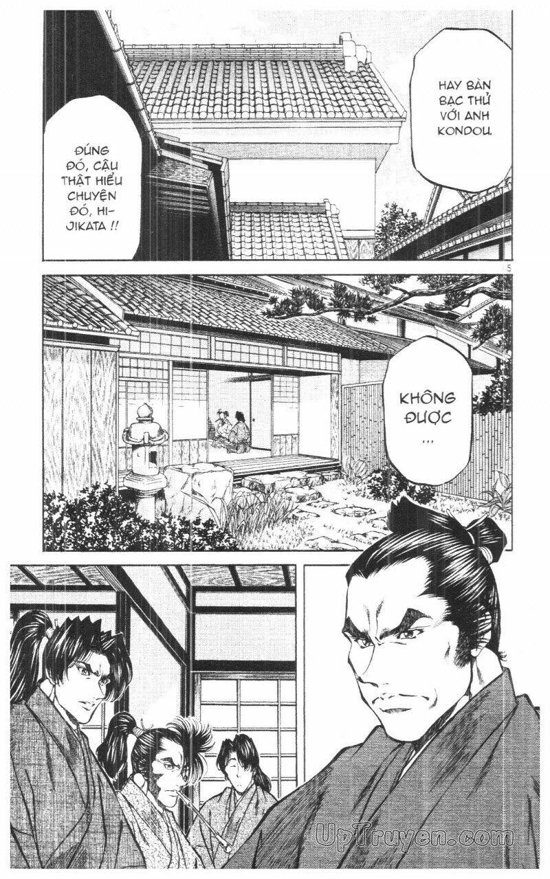 Getsu Seiki - Sayonara Shinsengumi - 9 - /uploads/20231119/766f723221fc3cf928cd5f357be4cc04/chapter_9/page_39.jpg