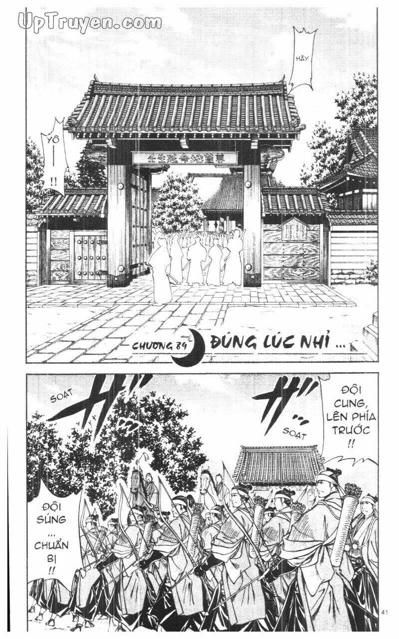 Getsu Seiki - Sayonara Shinsengumi - 9 - /uploads/20231119/766f723221fc3cf928cd5f357be4cc04/chapter_9/page_43.jpg