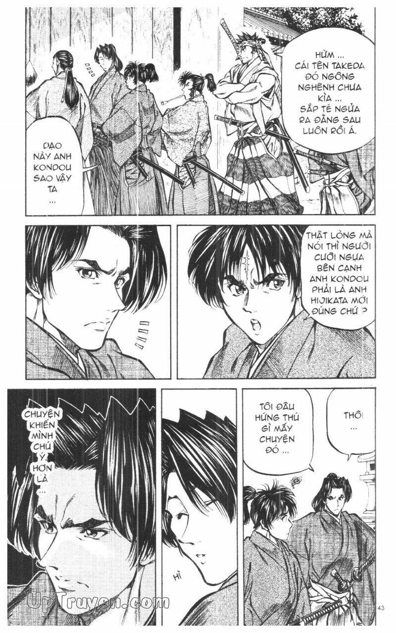 Getsu Seiki - Sayonara Shinsengumi - 9 - /uploads/20231119/766f723221fc3cf928cd5f357be4cc04/chapter_9/page_45.jpg