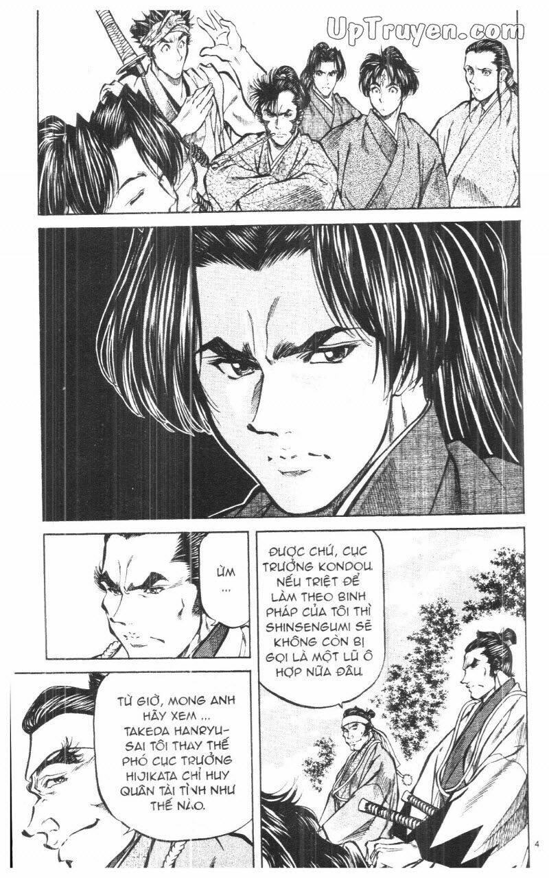 Getsu Seiki - Sayonara Shinsengumi - 9 - /uploads/20231119/766f723221fc3cf928cd5f357be4cc04/chapter_9/page_47.jpg