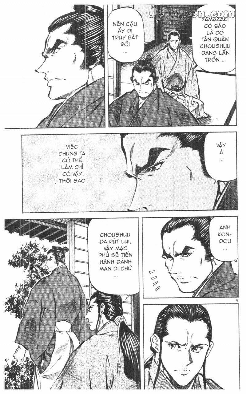 Getsu Seiki - Sayonara Shinsengumi - 9 - /uploads/20231119/766f723221fc3cf928cd5f357be4cc04/chapter_9/page_51.jpg