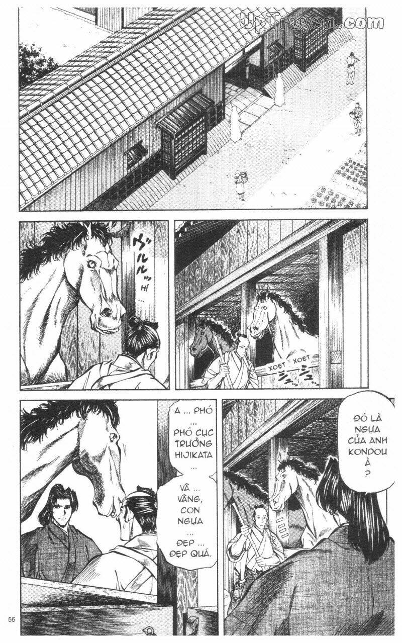 Getsu Seiki - Sayonara Shinsengumi - 9 - /uploads/20231119/766f723221fc3cf928cd5f357be4cc04/chapter_9/page_58.jpg