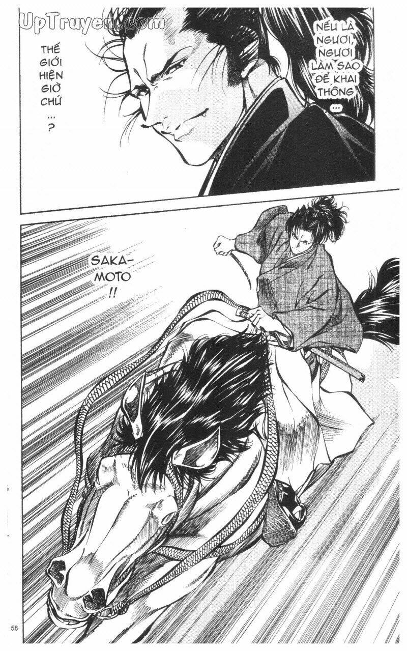 Getsu Seiki - Sayonara Shinsengumi - 9 - /uploads/20231119/766f723221fc3cf928cd5f357be4cc04/chapter_9/page_60.jpg