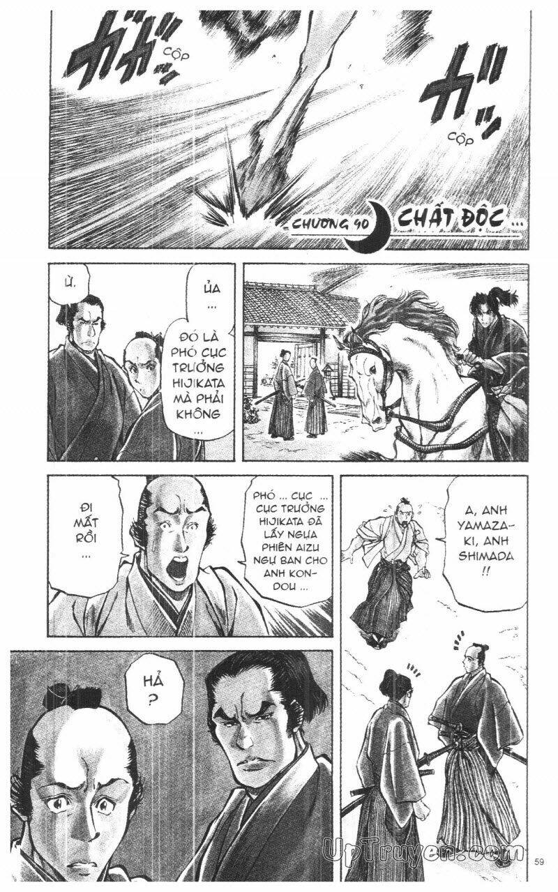 Getsu Seiki - Sayonara Shinsengumi - 9 - /uploads/20231119/766f723221fc3cf928cd5f357be4cc04/chapter_9/page_61.jpg