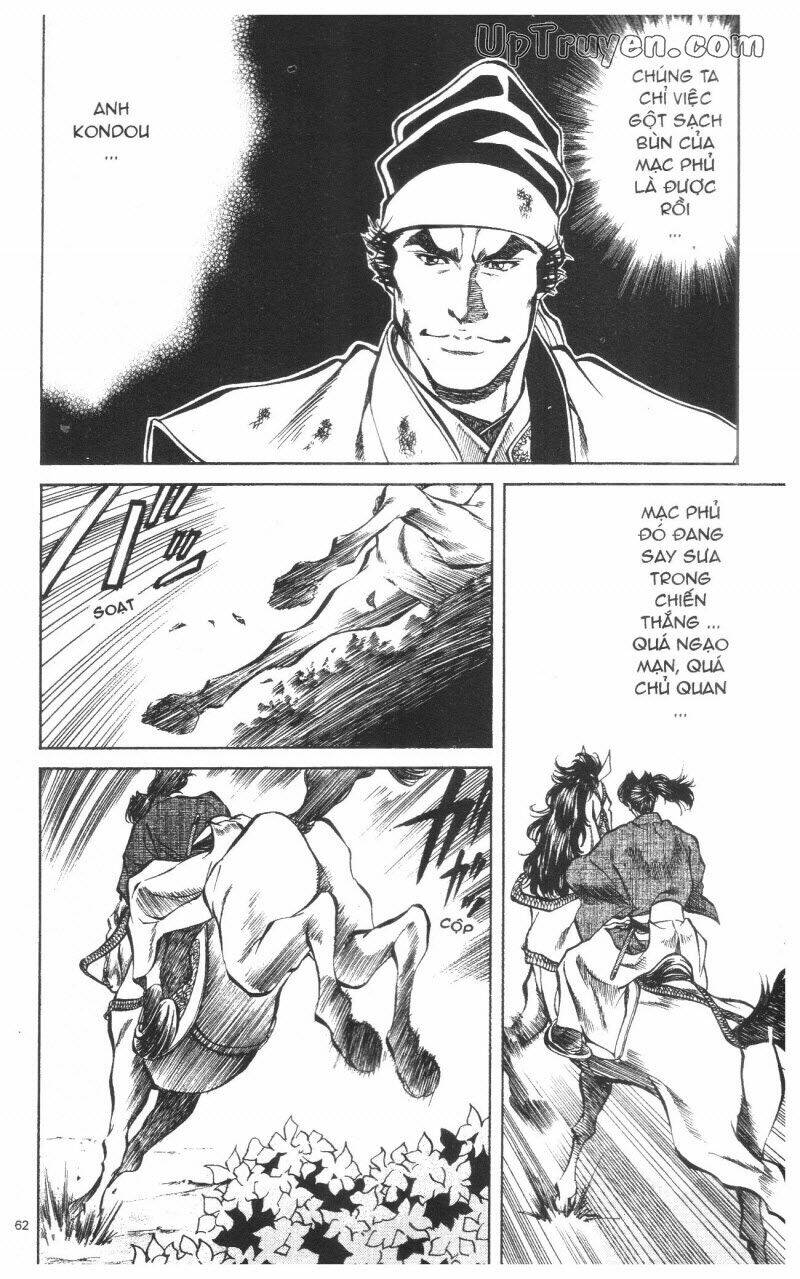 Getsu Seiki - Sayonara Shinsengumi - 9 - /uploads/20231119/766f723221fc3cf928cd5f357be4cc04/chapter_9/page_64.jpg