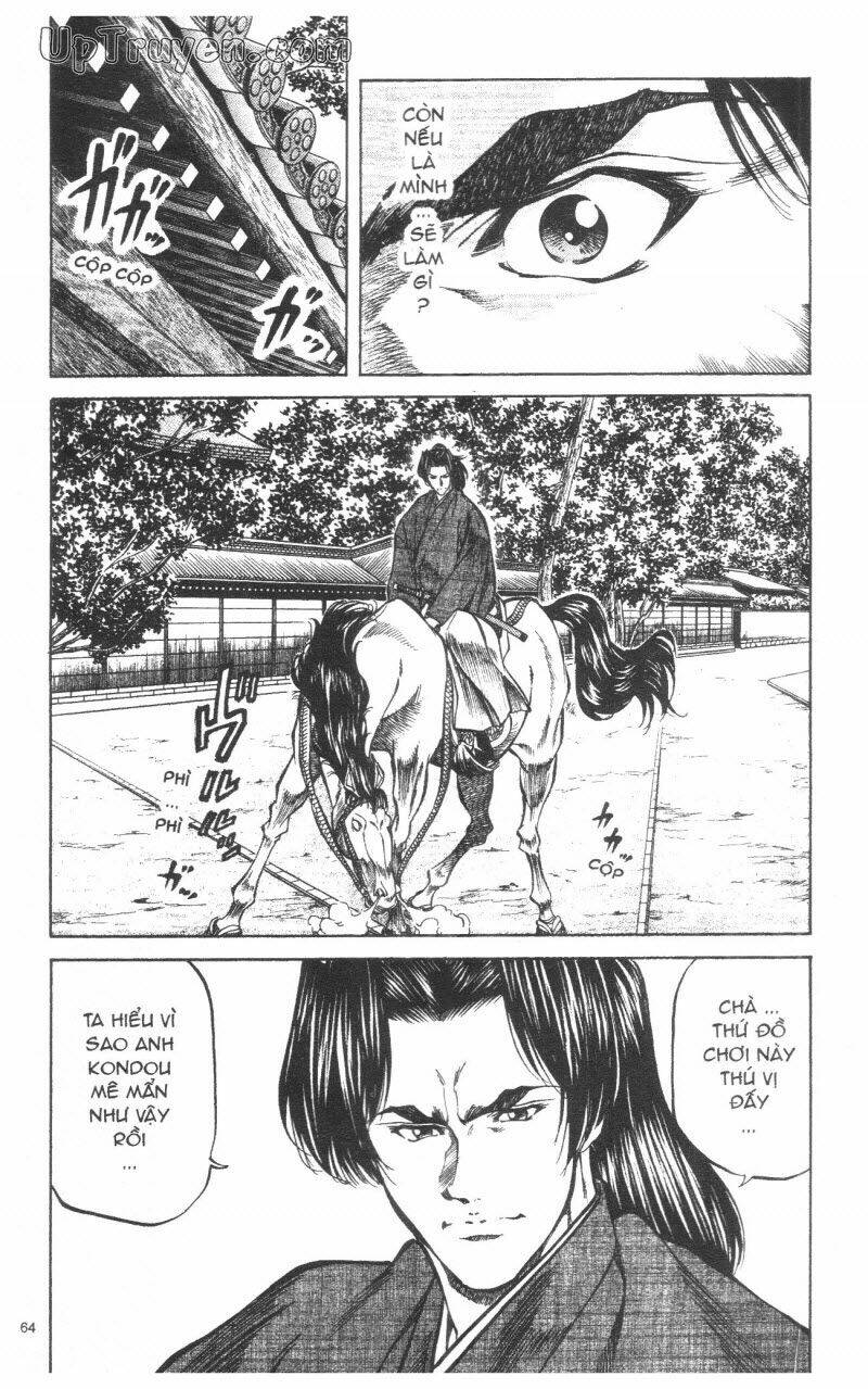 Getsu Seiki - Sayonara Shinsengumi - 9 - /uploads/20231119/766f723221fc3cf928cd5f357be4cc04/chapter_9/page_66.jpg