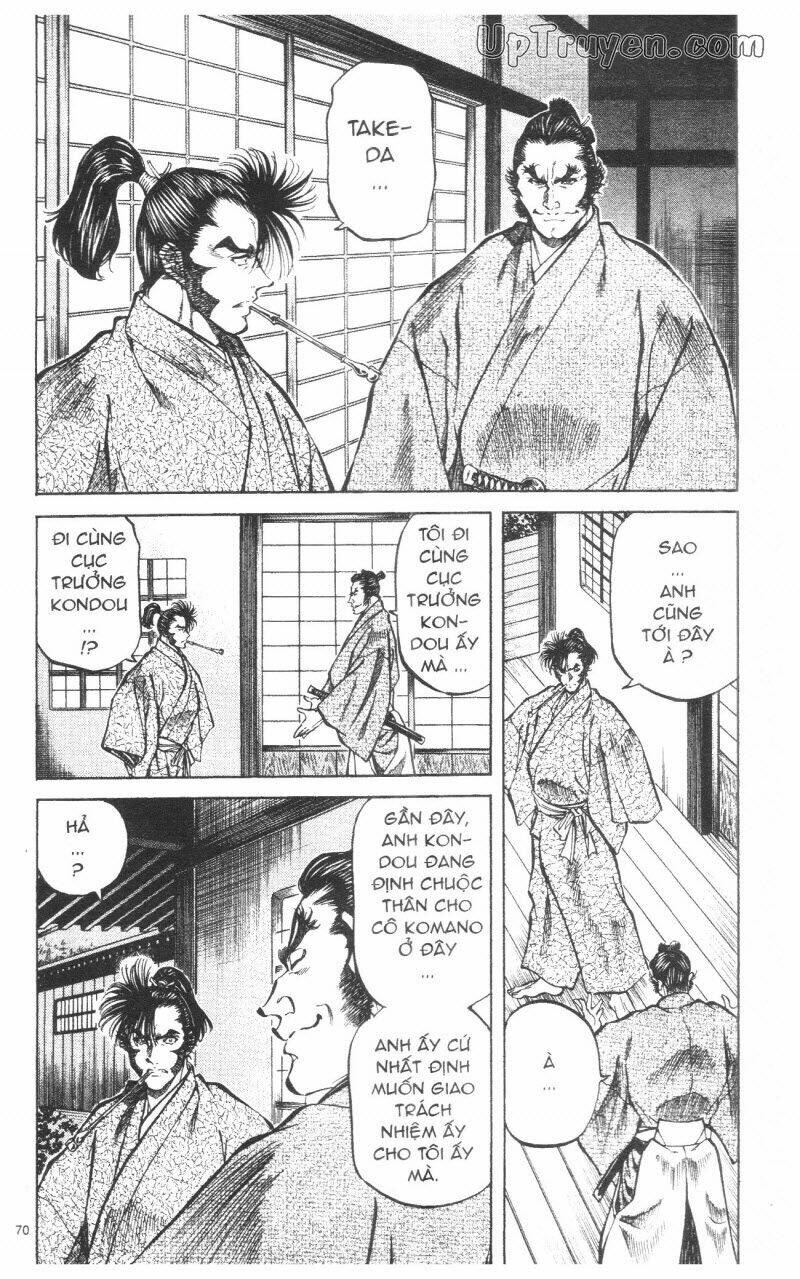 Getsu Seiki - Sayonara Shinsengumi - 9 - /uploads/20231119/766f723221fc3cf928cd5f357be4cc04/chapter_9/page_72.jpg