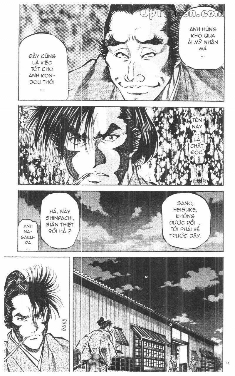 Getsu Seiki - Sayonara Shinsengumi - 9 - /uploads/20231119/766f723221fc3cf928cd5f357be4cc04/chapter_9/page_73.jpg