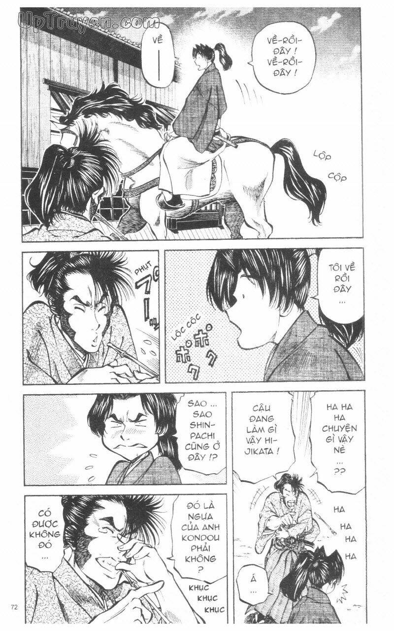 Getsu Seiki - Sayonara Shinsengumi - 9 - /uploads/20231119/766f723221fc3cf928cd5f357be4cc04/chapter_9/page_74.jpg