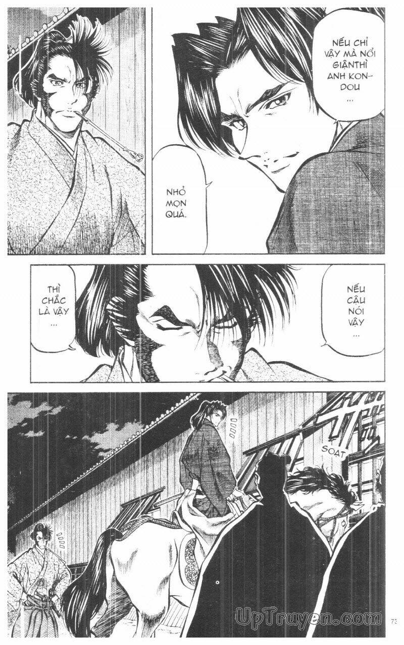 Getsu Seiki - Sayonara Shinsengumi - 9 - /uploads/20231119/766f723221fc3cf928cd5f357be4cc04/chapter_9/page_75.jpg