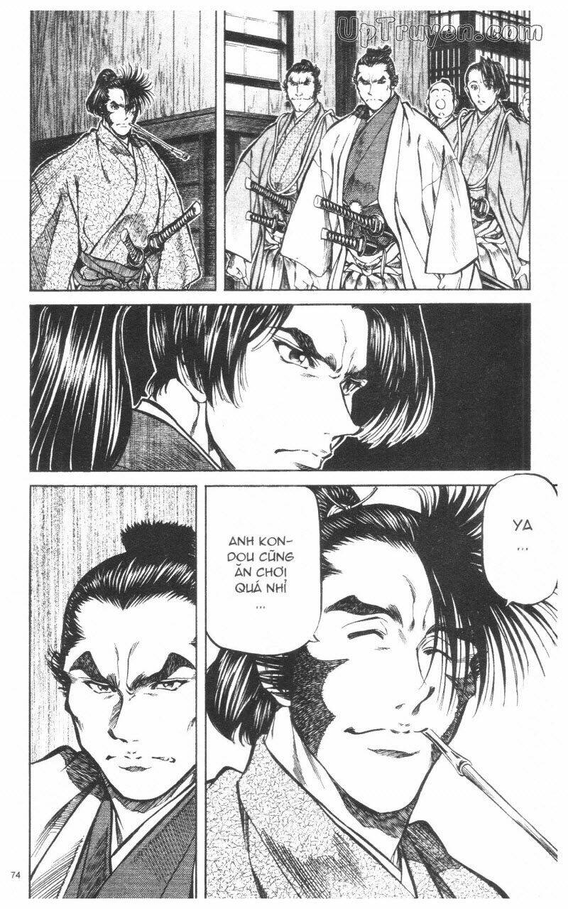 Getsu Seiki - Sayonara Shinsengumi - 9 - /uploads/20231119/766f723221fc3cf928cd5f357be4cc04/chapter_9/page_76.jpg