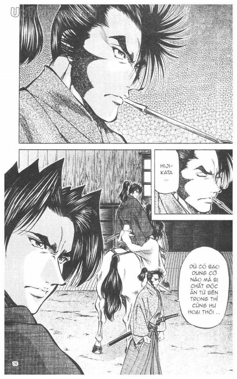 Getsu Seiki - Sayonara Shinsengumi - 9 - /uploads/20231119/766f723221fc3cf928cd5f357be4cc04/chapter_9/page_78.jpg