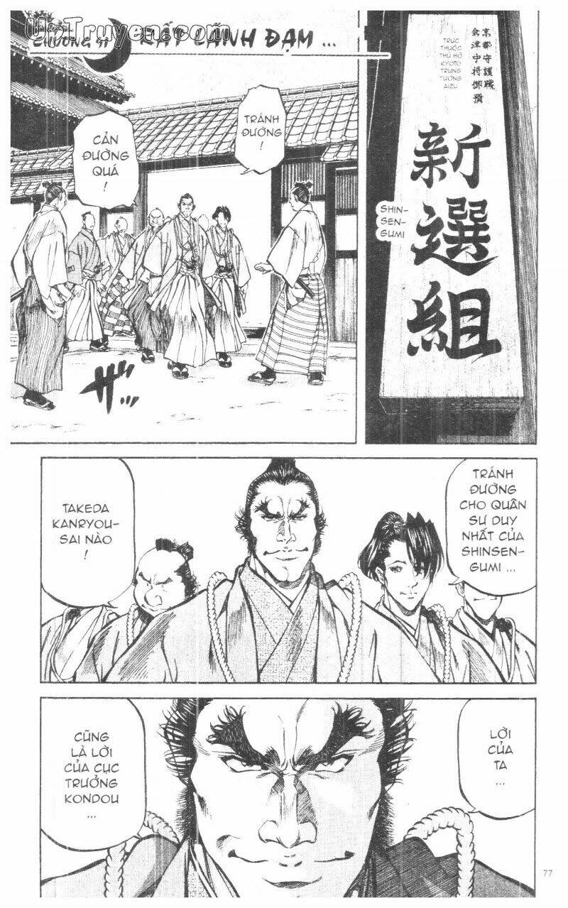 Getsu Seiki - Sayonara Shinsengumi - 9 - /uploads/20231119/766f723221fc3cf928cd5f357be4cc04/chapter_9/page_79.jpg