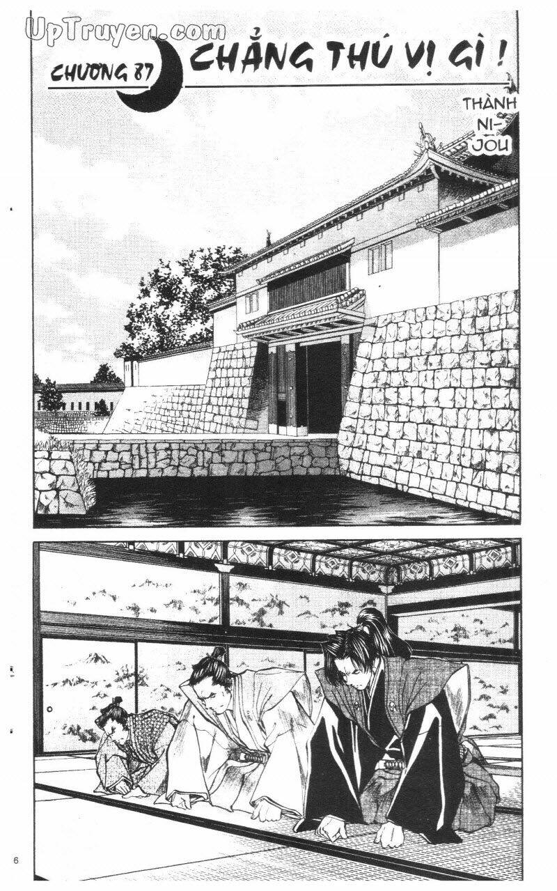 Getsu Seiki - Sayonara Shinsengumi - 9 - /uploads/20231119/766f723221fc3cf928cd5f357be4cc04/chapter_9/page_8.jpg