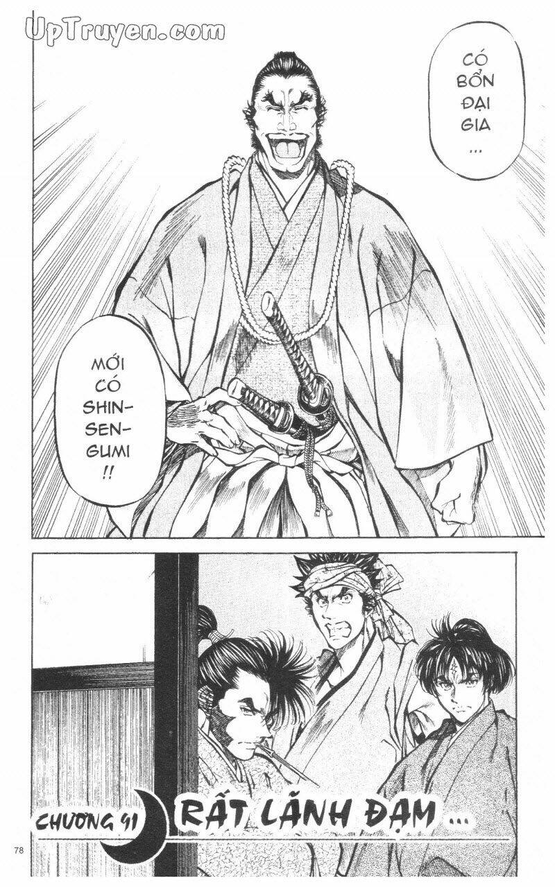 Getsu Seiki - Sayonara Shinsengumi - 9 - /uploads/20231119/766f723221fc3cf928cd5f357be4cc04/chapter_9/page_80.jpg