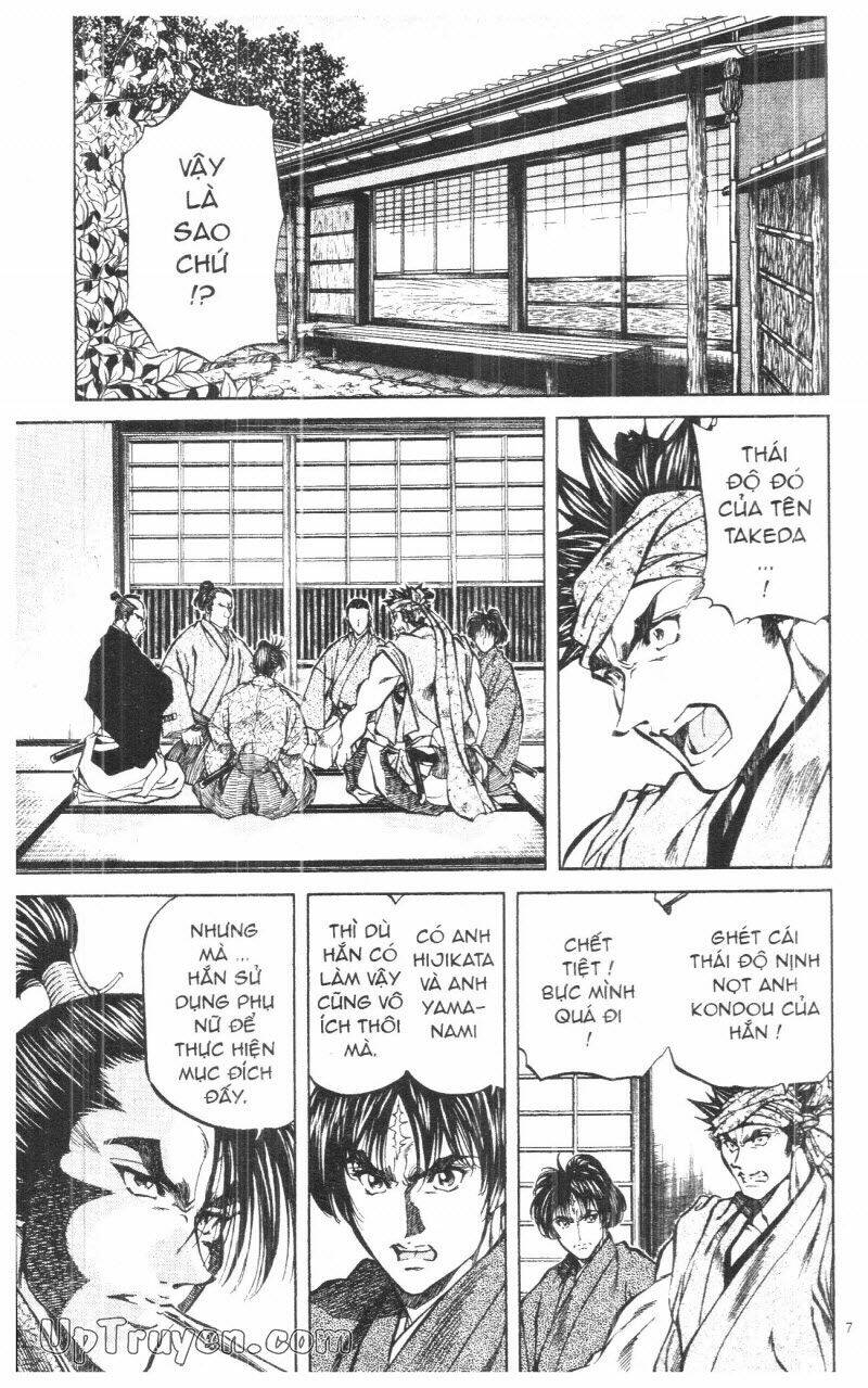 Getsu Seiki - Sayonara Shinsengumi - 9 - /uploads/20231119/766f723221fc3cf928cd5f357be4cc04/chapter_9/page_81.jpg