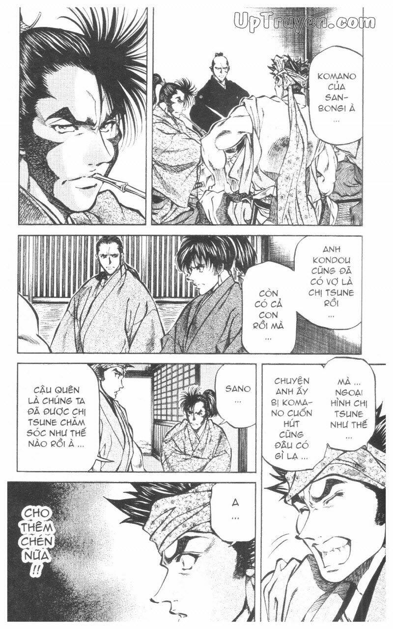 Getsu Seiki - Sayonara Shinsengumi - 9 - /uploads/20231119/766f723221fc3cf928cd5f357be4cc04/chapter_9/page_82.jpg