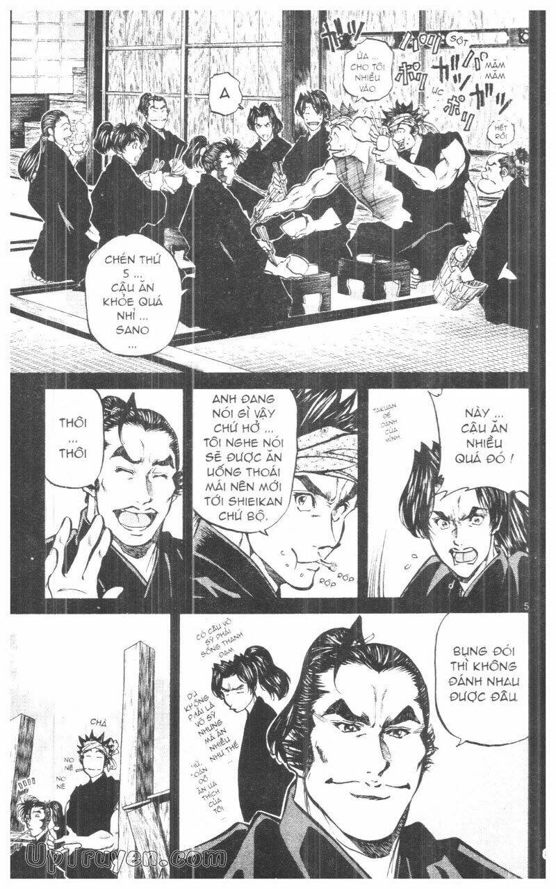 Getsu Seiki - Sayonara Shinsengumi - 9 - /uploads/20231119/766f723221fc3cf928cd5f357be4cc04/chapter_9/page_83.jpg