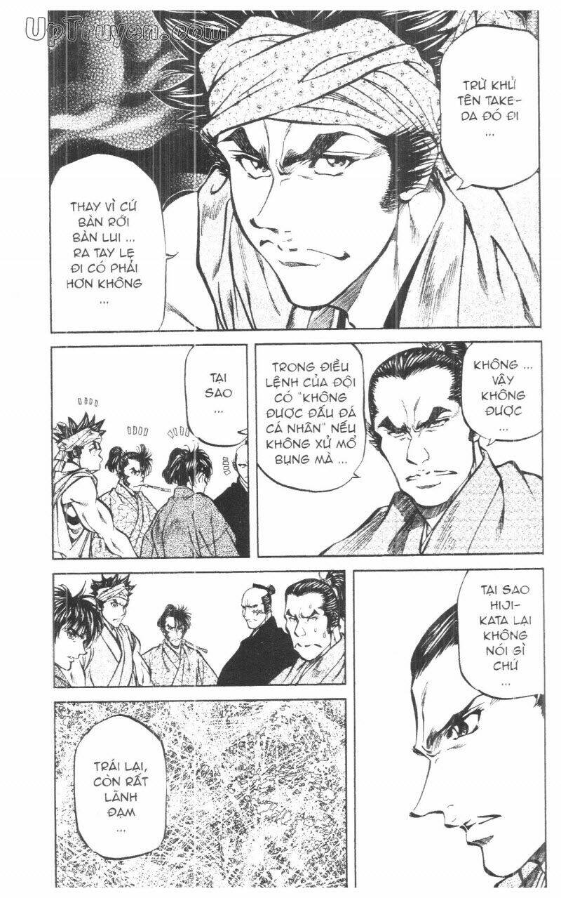 Getsu Seiki - Sayonara Shinsengumi - 9 - /uploads/20231119/766f723221fc3cf928cd5f357be4cc04/chapter_9/page_87.jpg