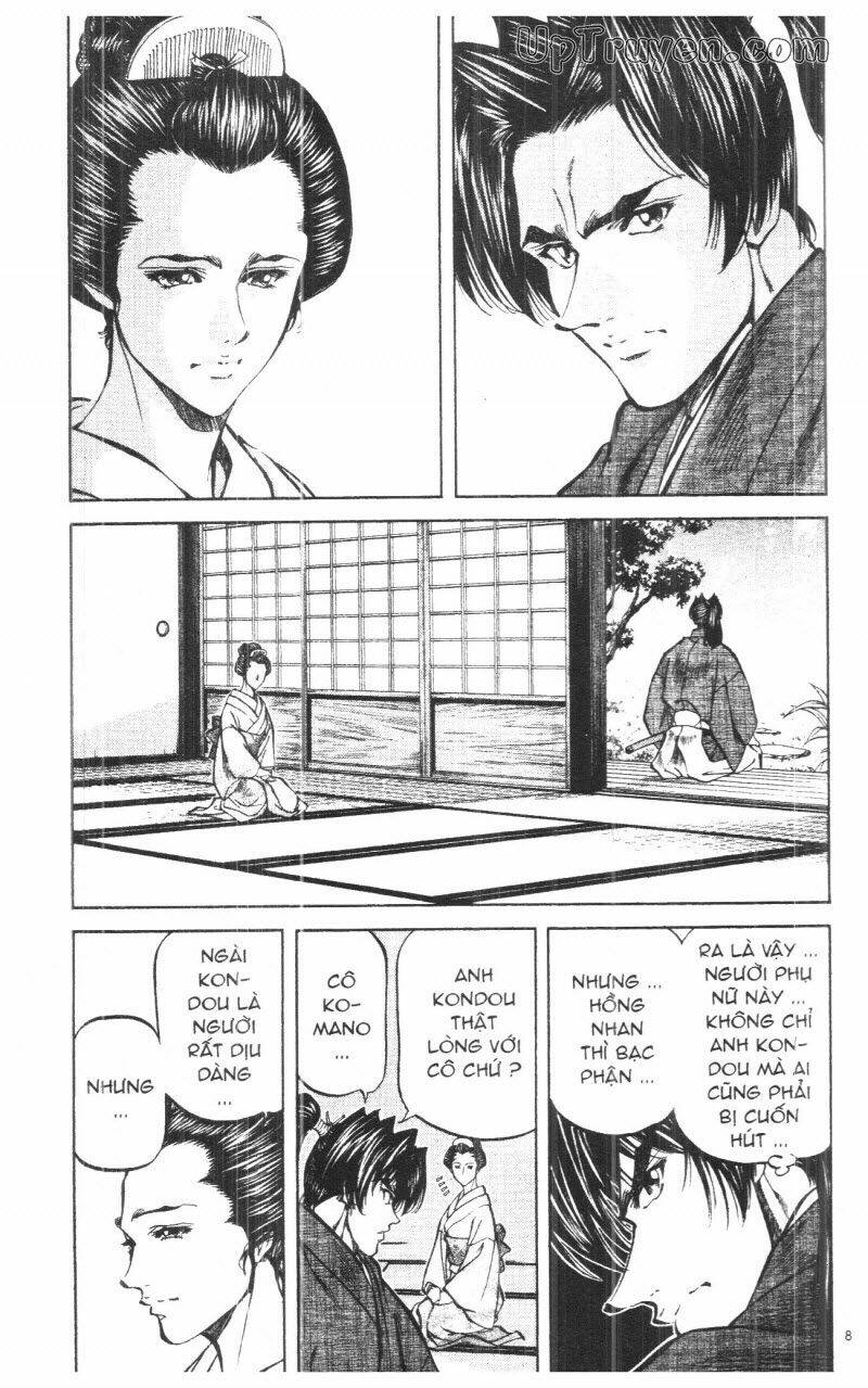 Getsu Seiki - Sayonara Shinsengumi - 9 - /uploads/20231119/766f723221fc3cf928cd5f357be4cc04/chapter_9/page_89.jpg