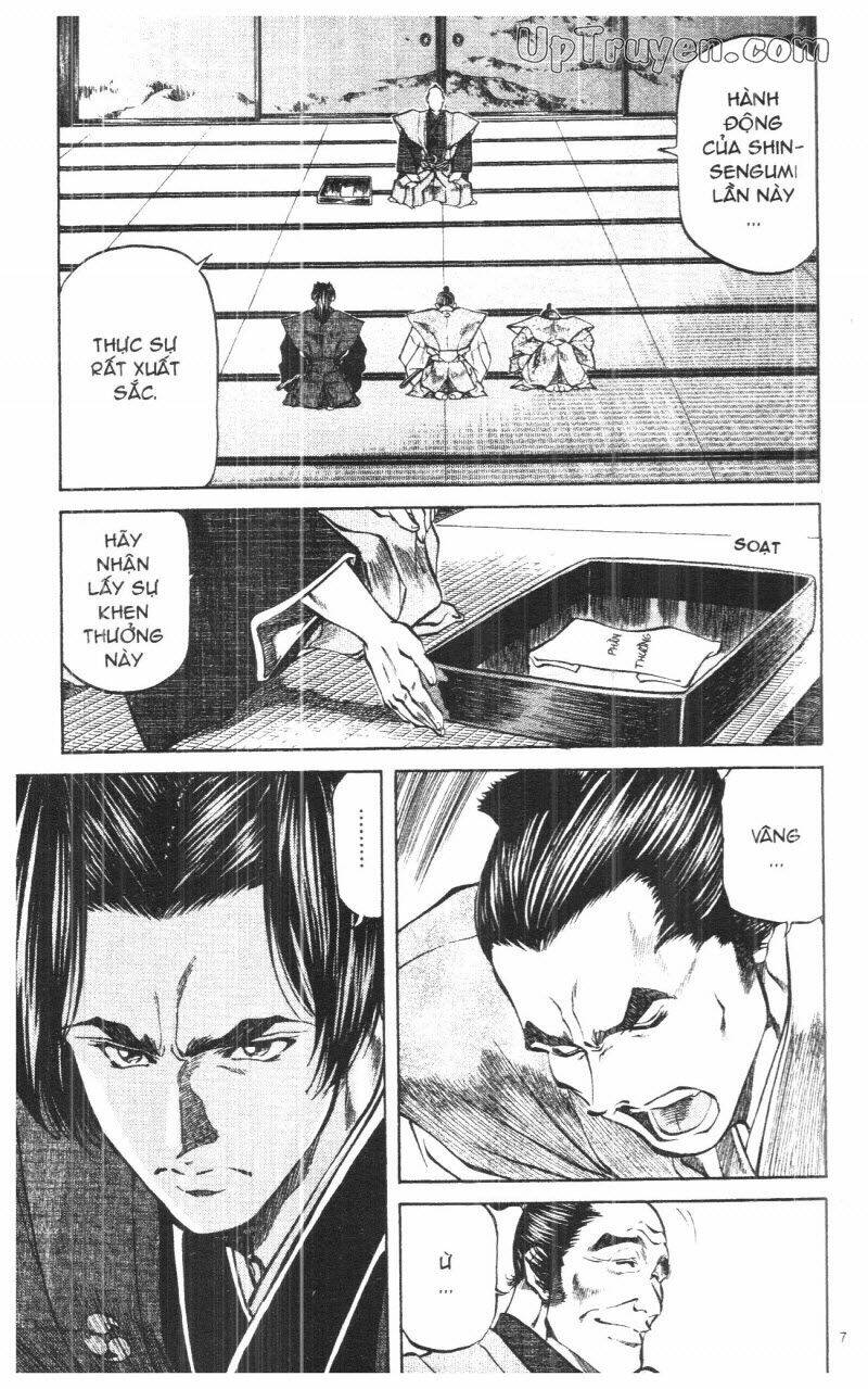 Getsu Seiki - Sayonara Shinsengumi - 9 - /uploads/20231119/766f723221fc3cf928cd5f357be4cc04/chapter_9/page_9.jpg