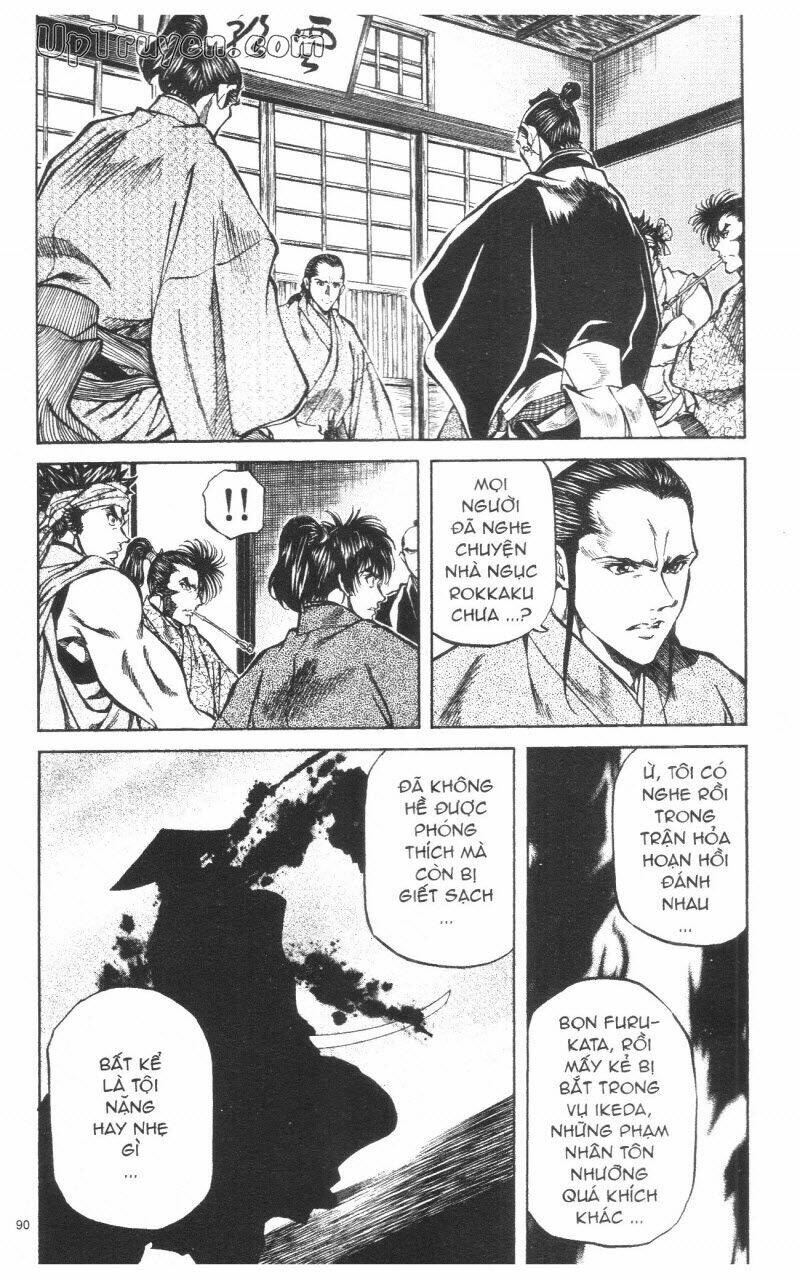 Getsu Seiki - Sayonara Shinsengumi - 9 - /uploads/20231119/766f723221fc3cf928cd5f357be4cc04/chapter_9/page_92.jpg